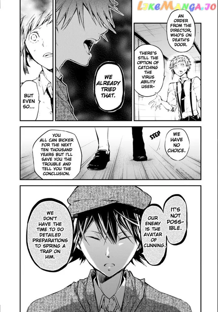 Bungou Stray Dogs Chapter 48.5 image 06_optimized